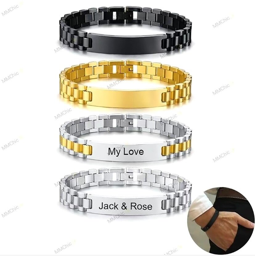 Gourmette personnalisée