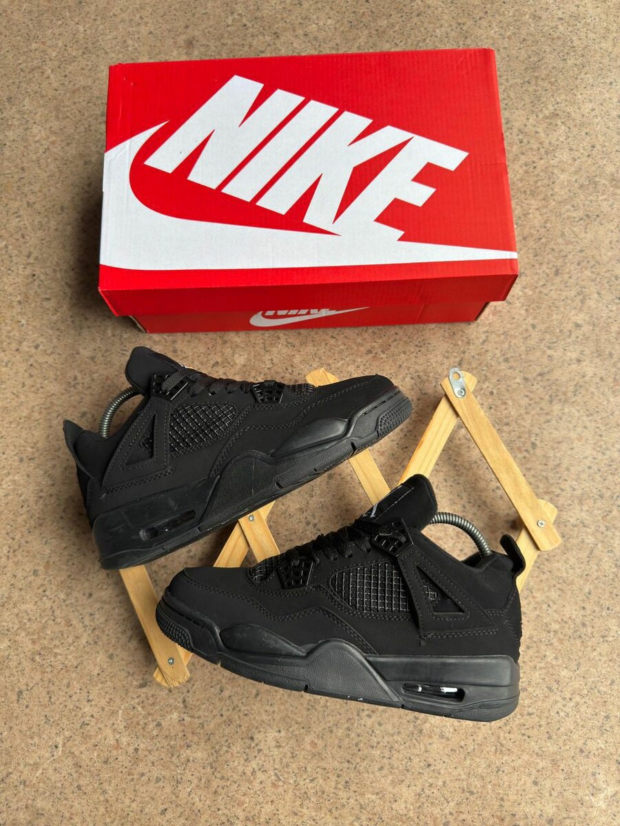 Jordan Noires Nike Air