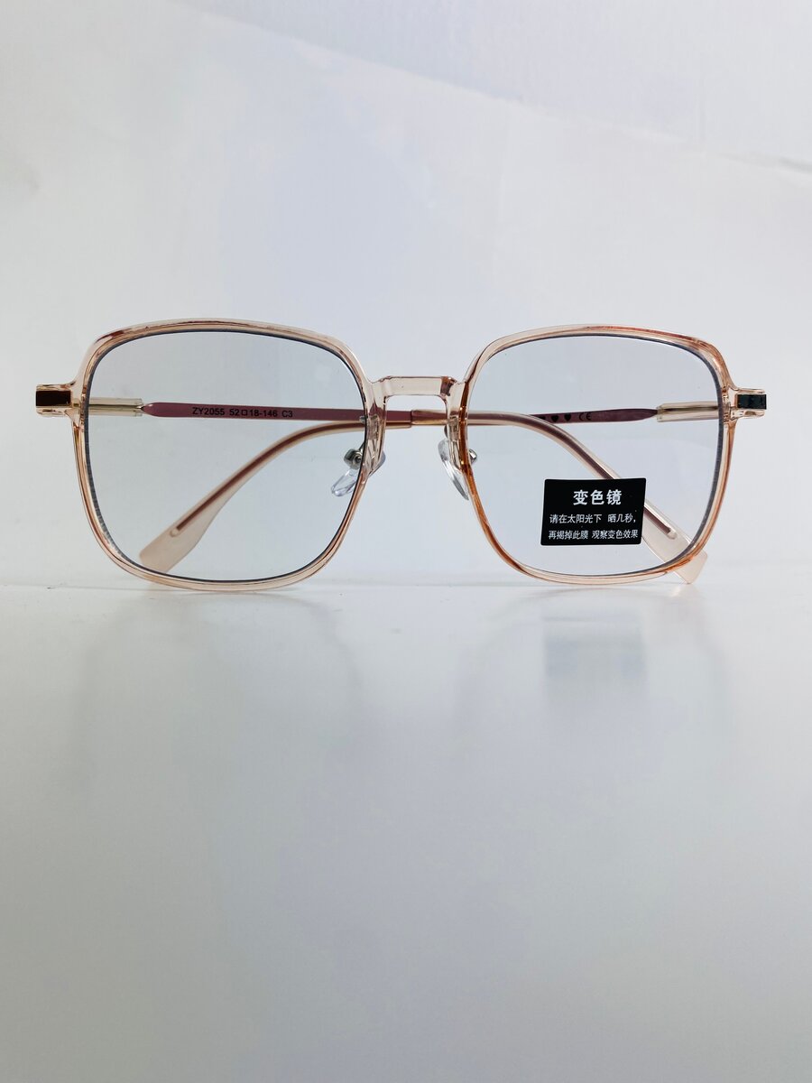 Lunettes Carrées Élégantes