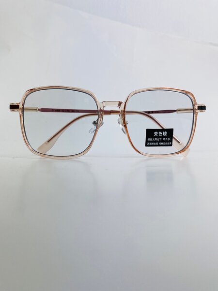 Lunettes Carrées Élégantes