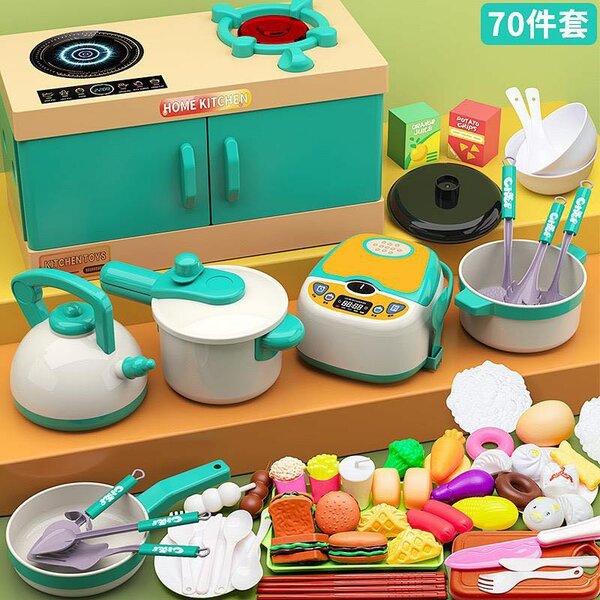 Ustensiles de cuisine avec mini cuisinière