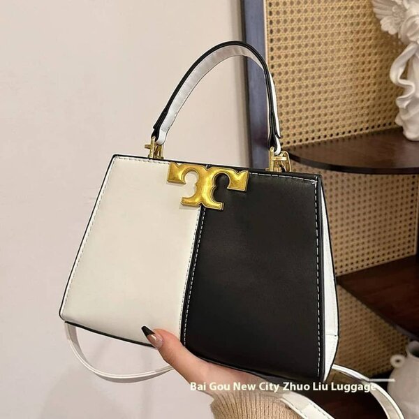 Sac à main bicolore élégance