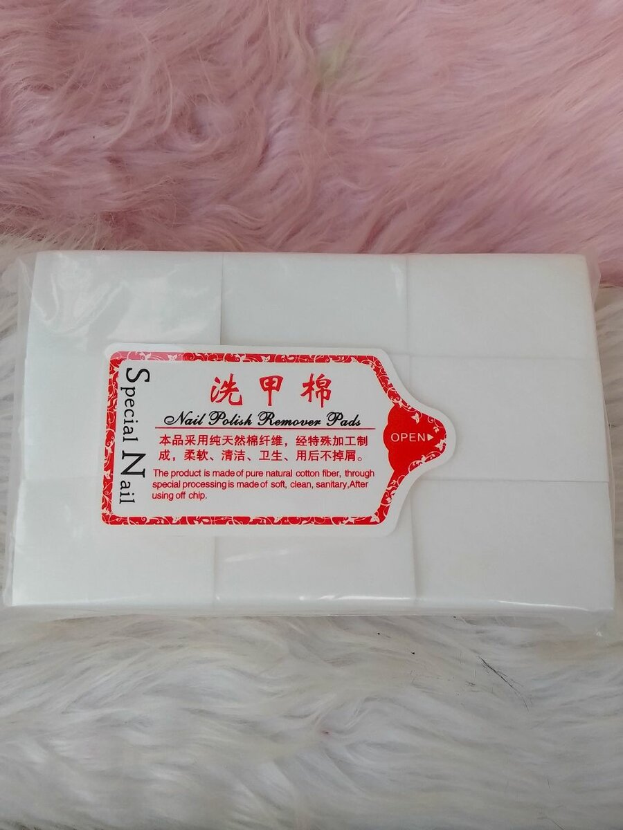 Tampons démaquillants ongles