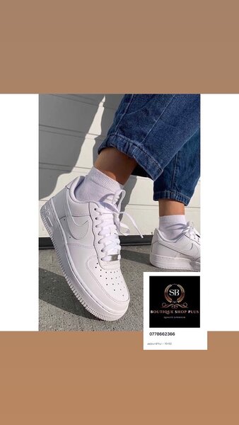 Basket NIKE AIR FORCE authentique avec sa boîte