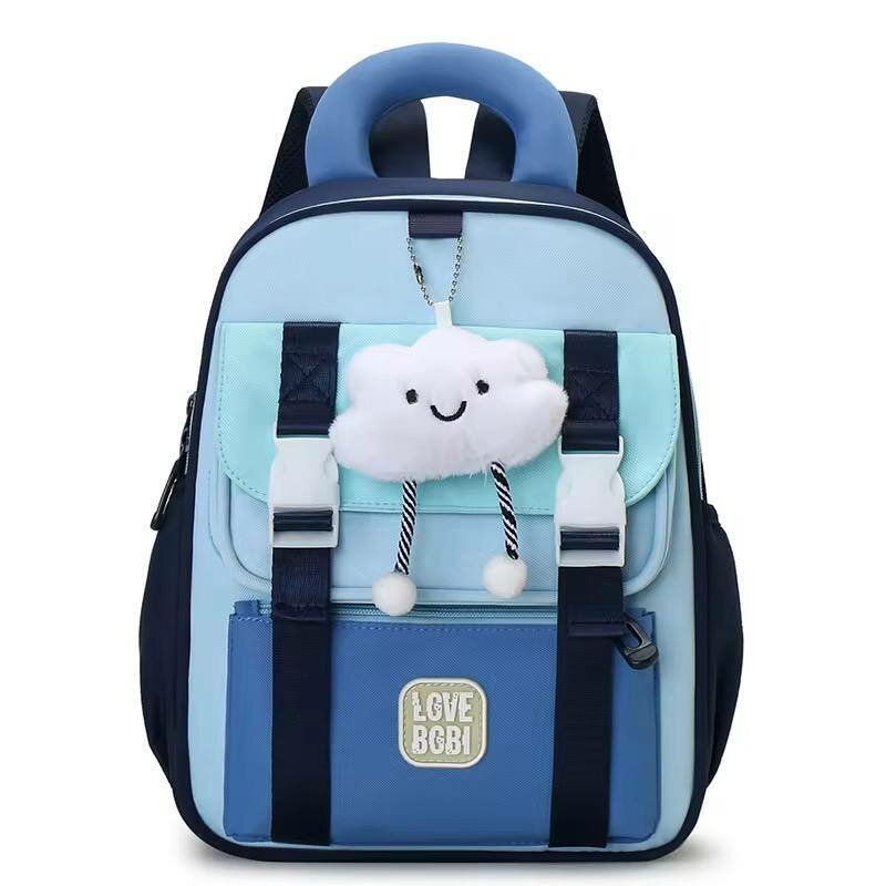 Sac à dos enfant nuage peluche