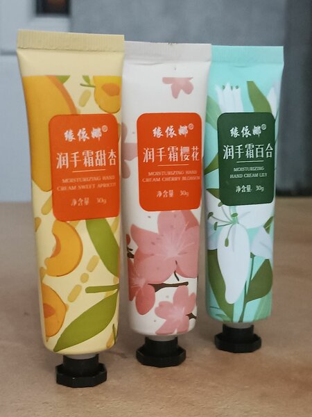 Крем для рук