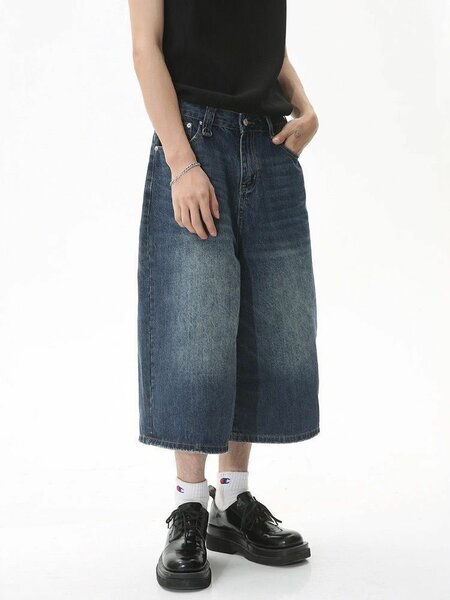 Short en jean pour hommes