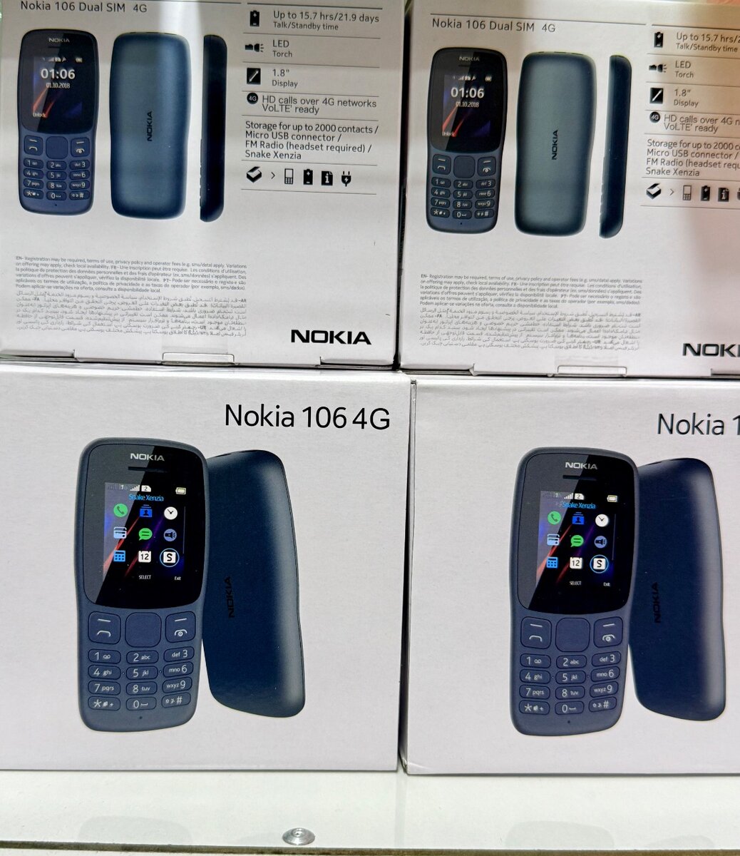Nokia 106 4G Téléphone