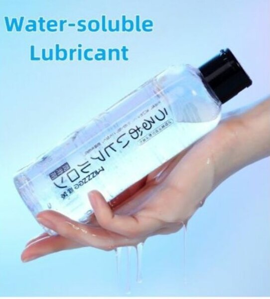 Lubrifiant 200Ml