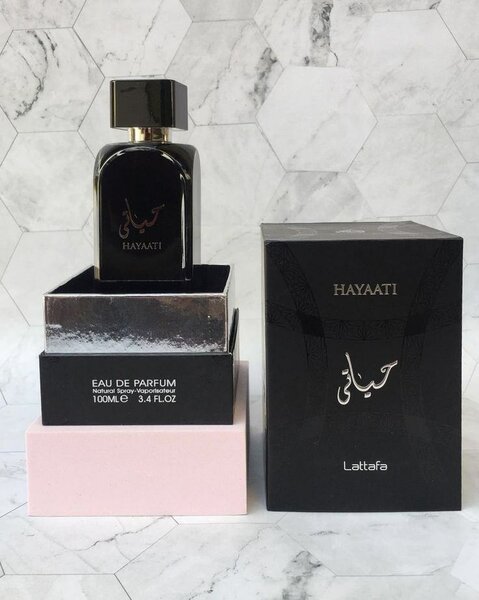 Parfum Arabe Élégant