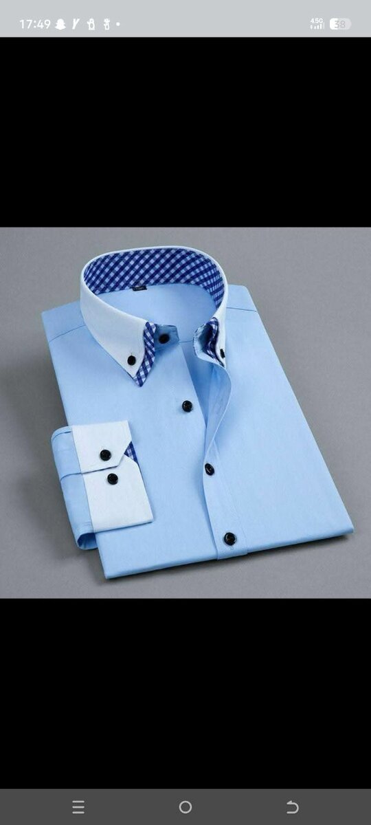 Chemise Business Homme Élégante