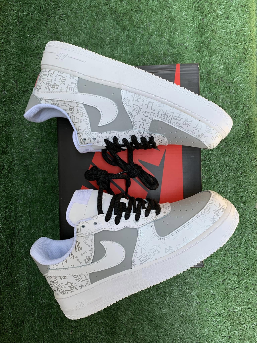 Customized Airforce 1