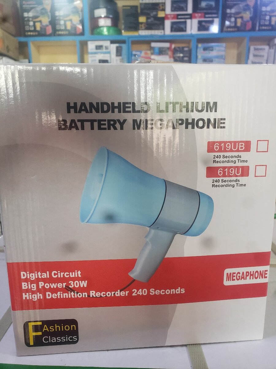 Handheld Lithium Megaphone