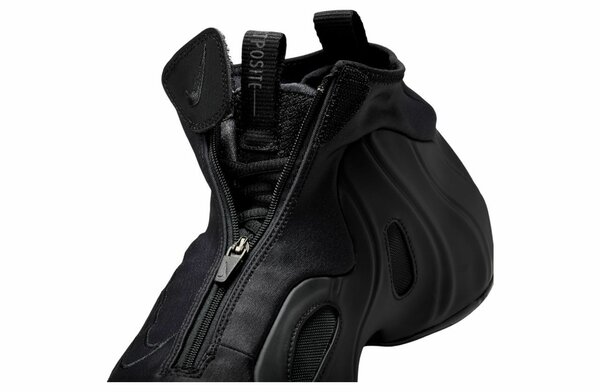 NIKE AIR FLIGHTPOSITE