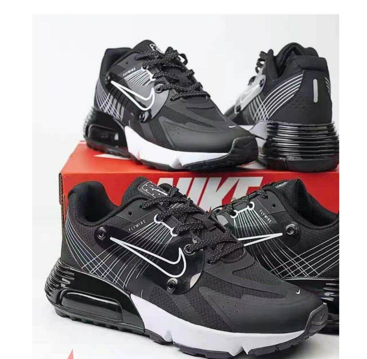 Nike Air Max 2090 Basket