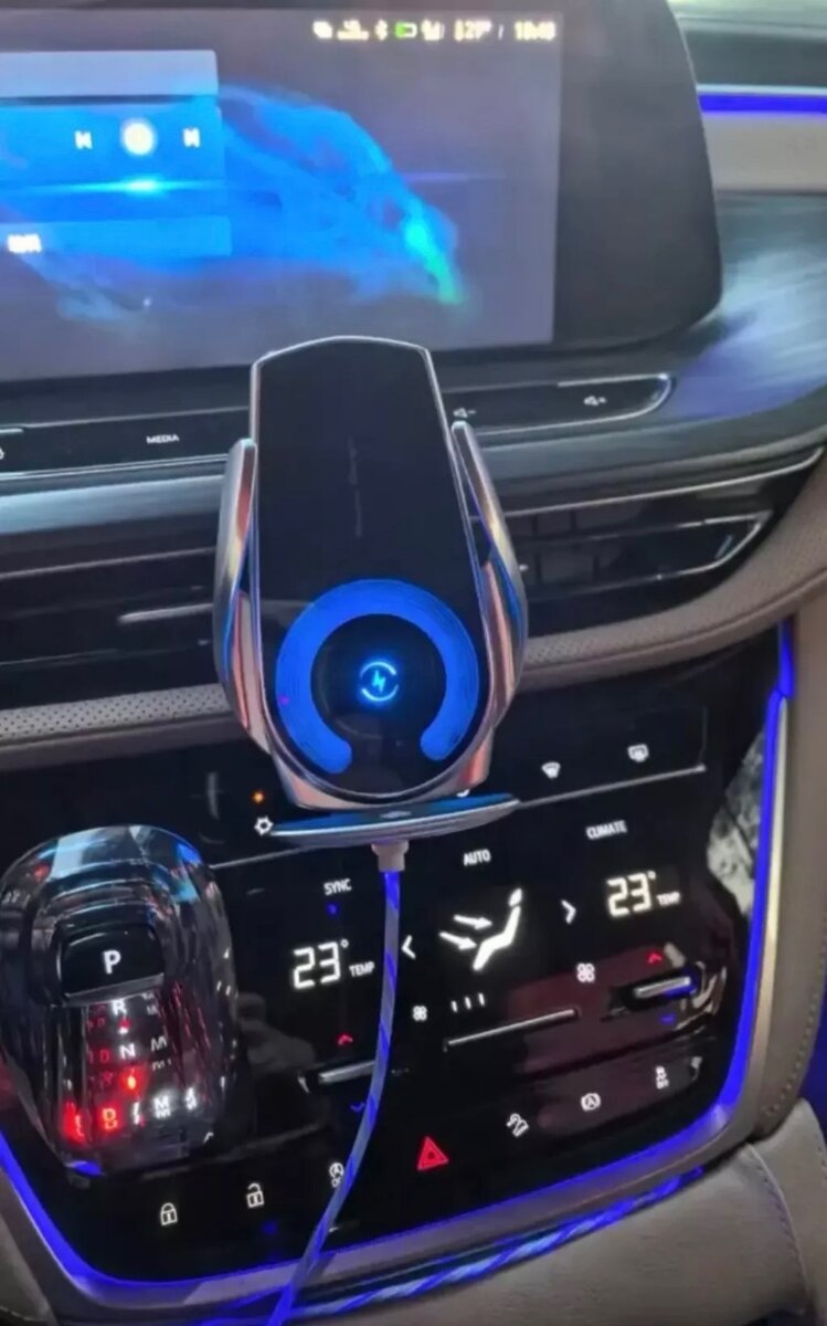 Автозарядка