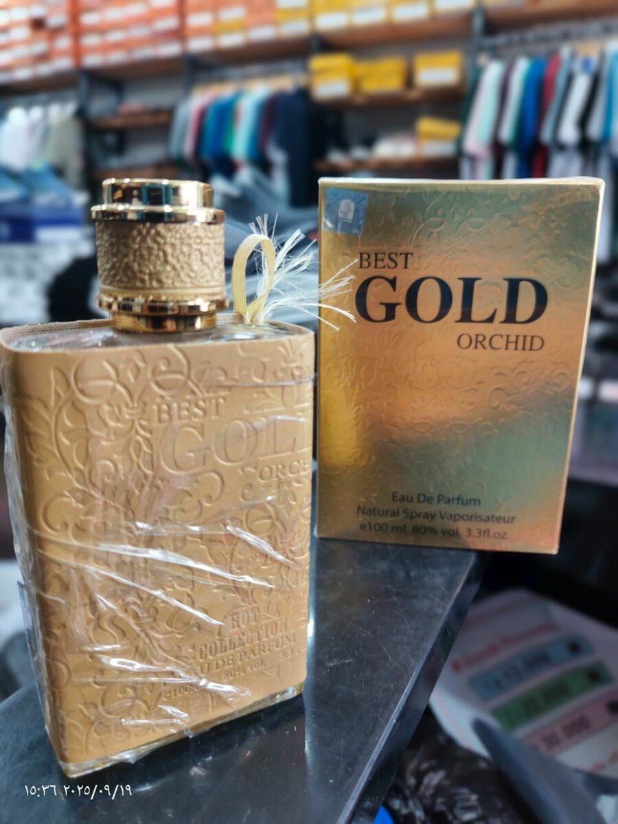 Eau de Parfum Royal Purple