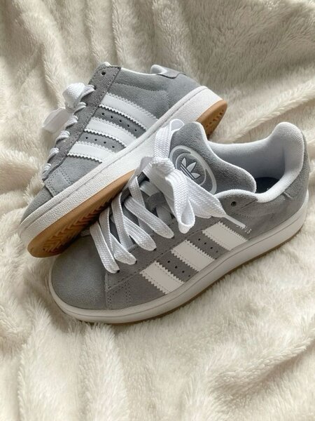 Adidas Campus gris