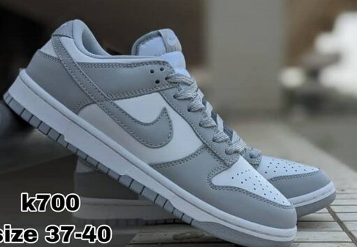 zapatillas de deporte