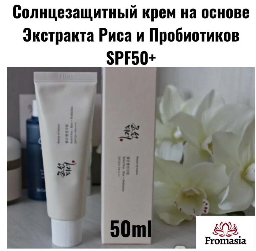 Мыло скраб с древесным углем