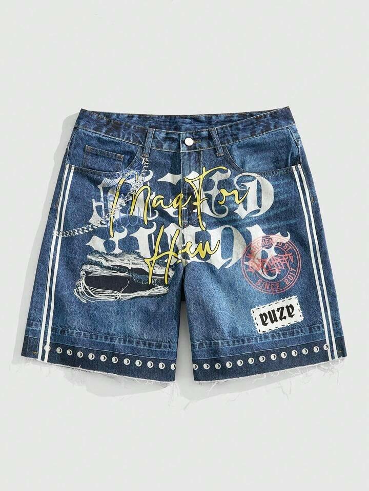 Shorts en jean imprimés tendance