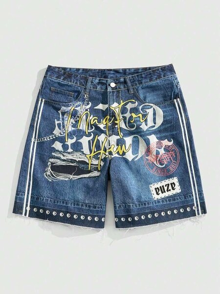 Shorts en jean imprimés tendance
