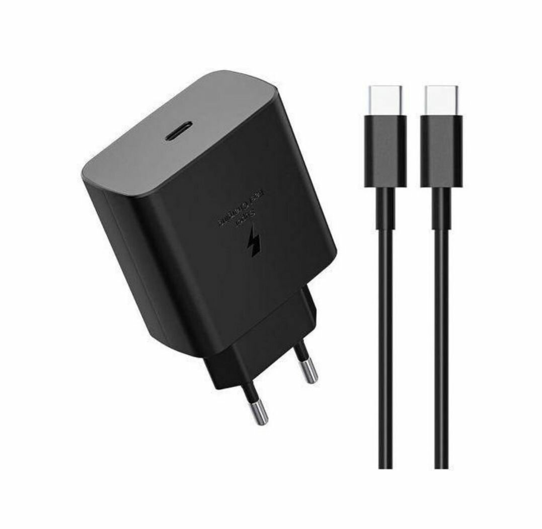 Ultra rapide chargeur