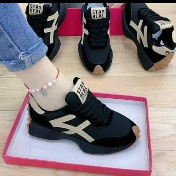 Baskets mode "Stay Real"