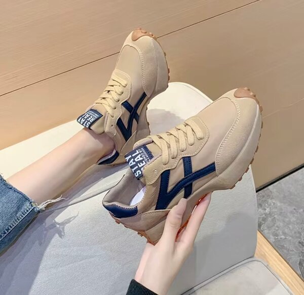 Baskets tendance unisexes