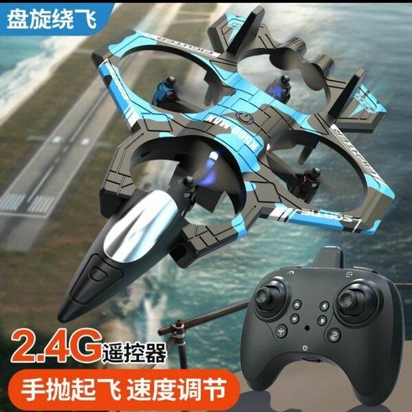 Mini Drone 2.4G Télécommande