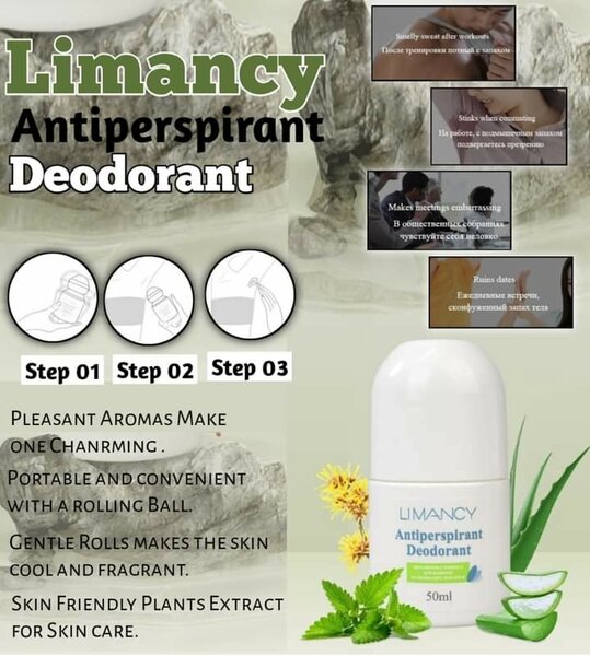 ANTIPERSPIRANT DEODORANT - 50ml