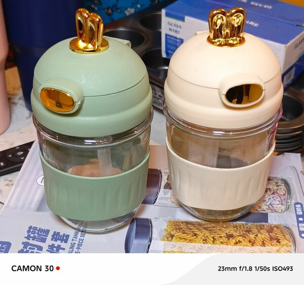 Tasse de voyage en verre isolé