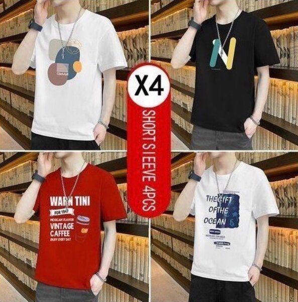 Lot de 4 T-Shirts Homme Modernes