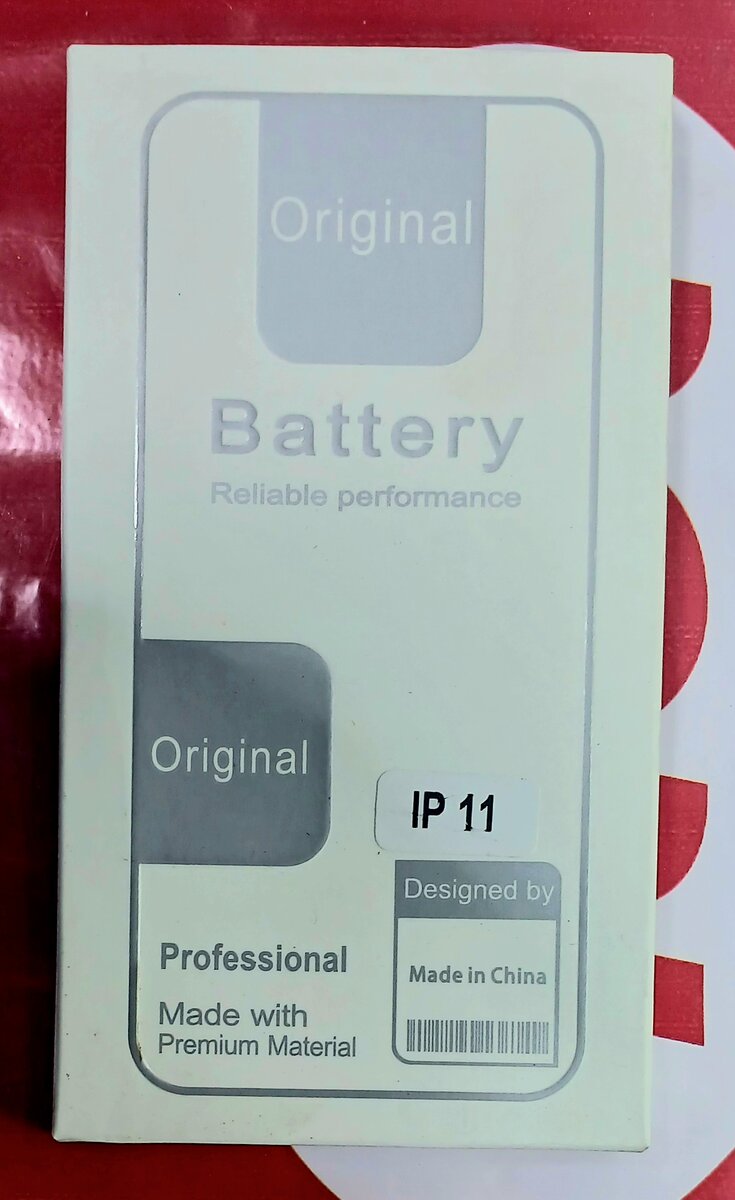 Batterie IPHONE  11