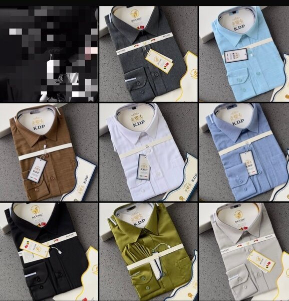 KDP LONG SLEEVED SHIRT