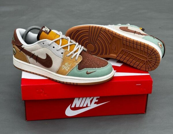 Nike SB