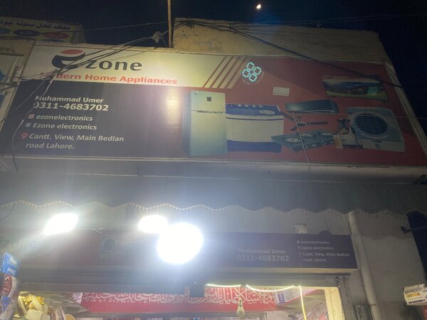 Ezone Electronics