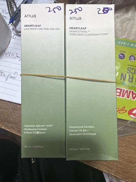 Anua heartleaf LHA moisture peeling gel