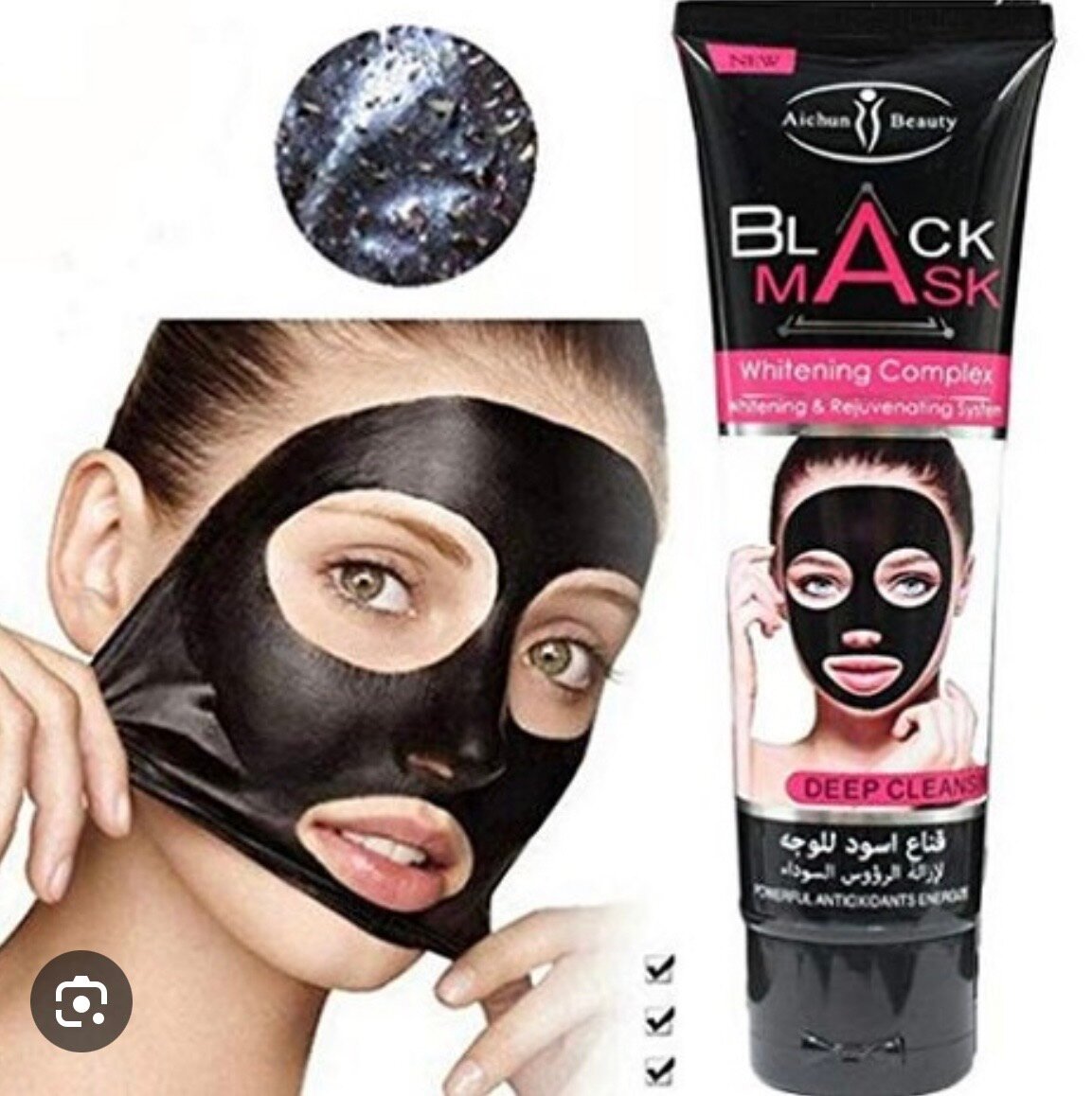 Masques Visage et Yeux