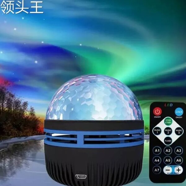 LED Night Starry Projector