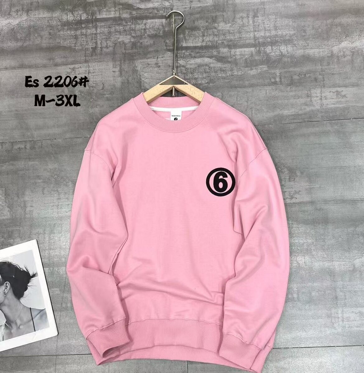 Sweatshirts tendance