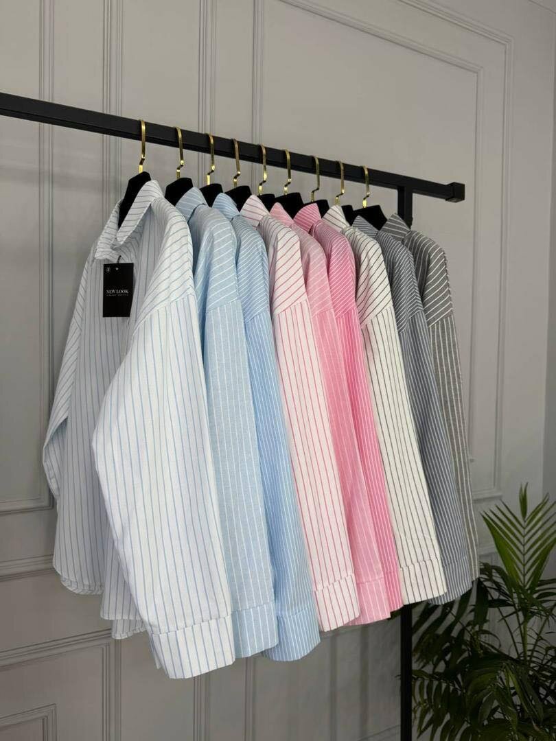 Трендовый рубашки