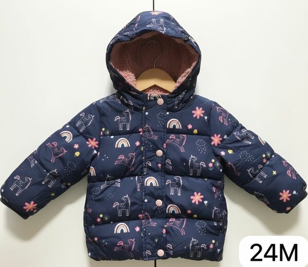 Veste enfant matelassée