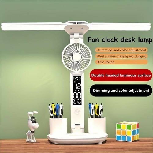 LED eye protection desk lamp, USB Fan - Double Pen Holder