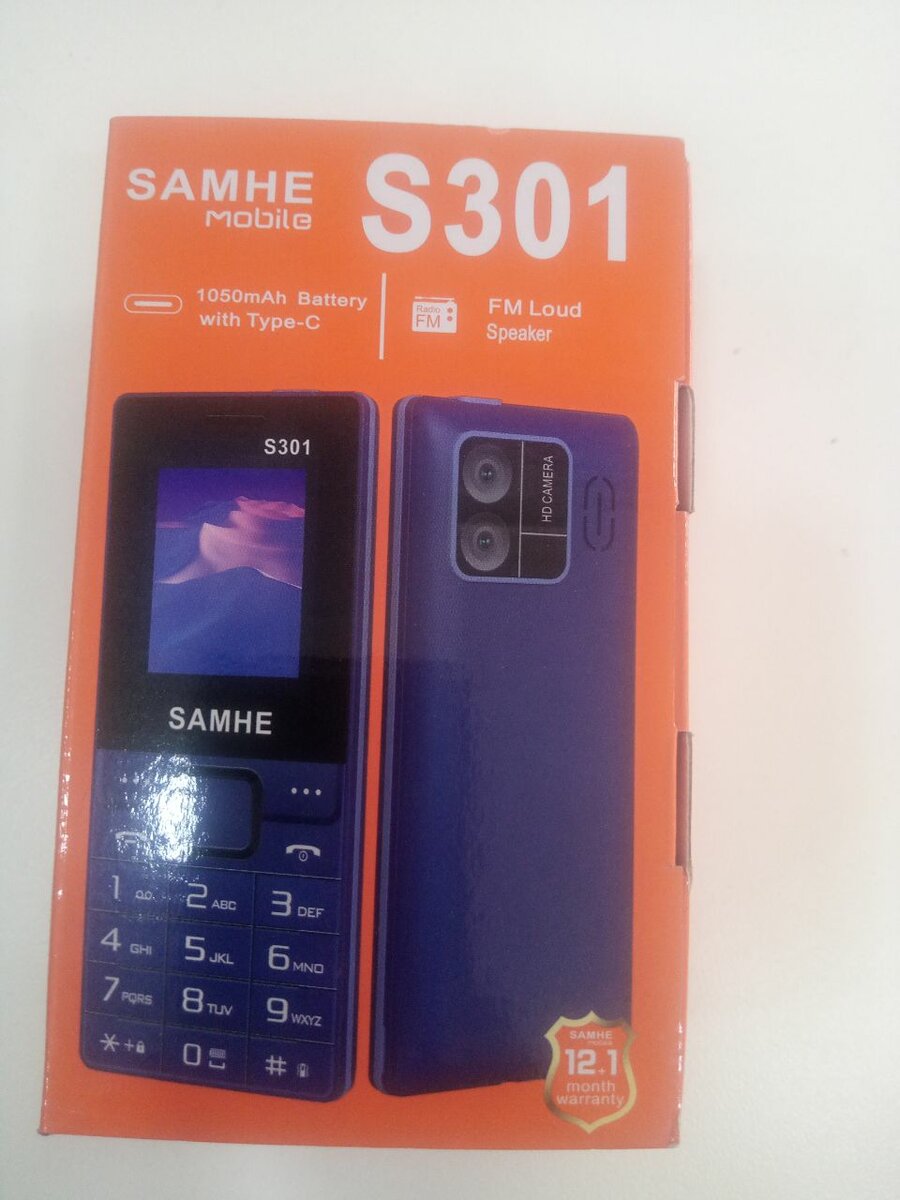 SAMHE mobile.  1050 battery with Type -C
