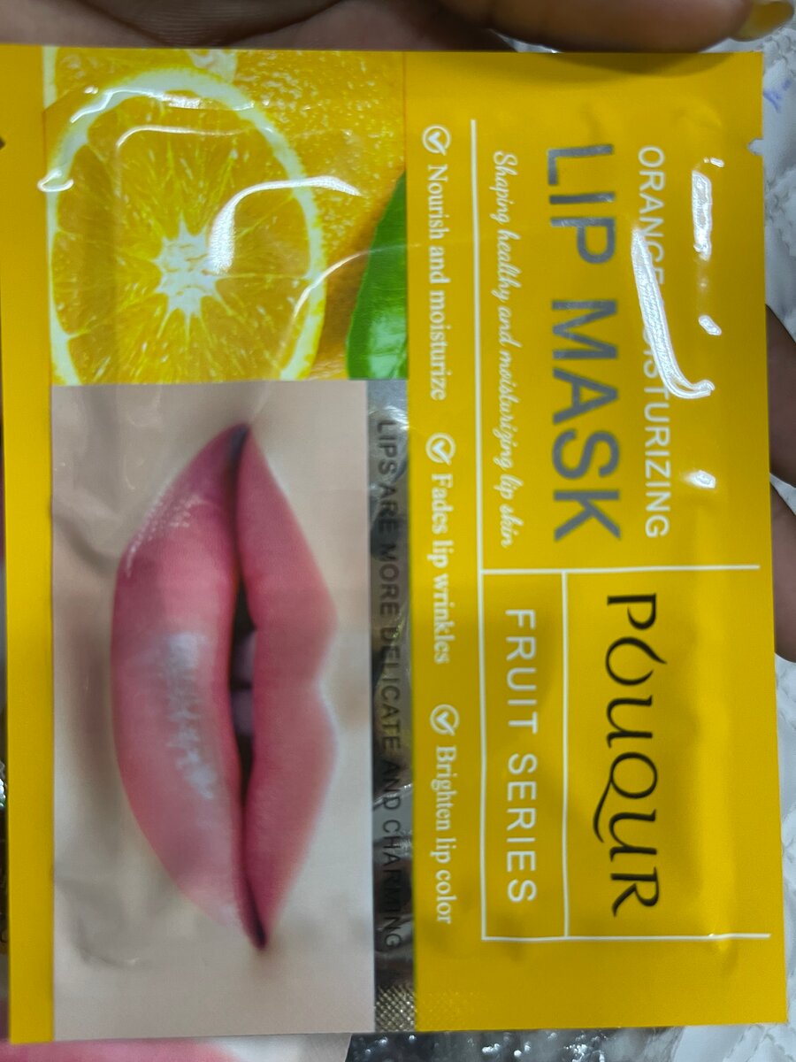 Masque Lèvres Hydratant Pouqur