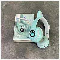 Casque Audio Enfant Oreilles Chat