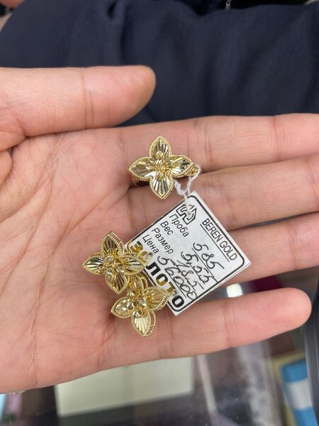 Комплект Ванклифт