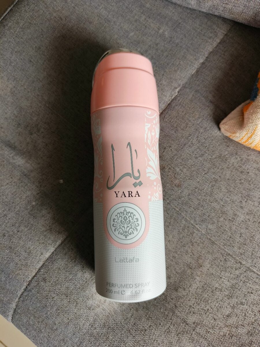 Déodorant Spray Parfumé Yara