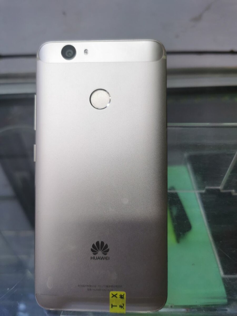 Huawei nova